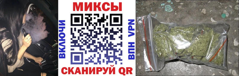 Бутират жидкий экстази  магазин  наркотиков  ссылка на мегу tor  Пятигорск 