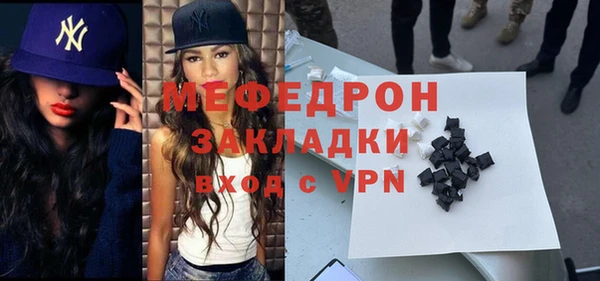 a pvp Верея