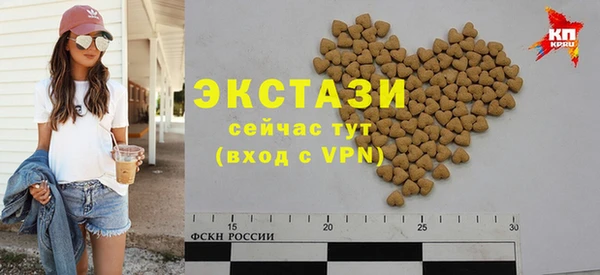 наркотики Вязники