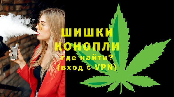 спиды Волоколамск