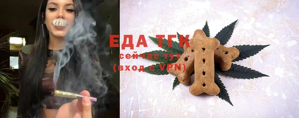 герыч Вяземский