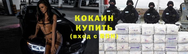 герыч Вяземский