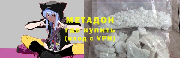 наркотики Вязники