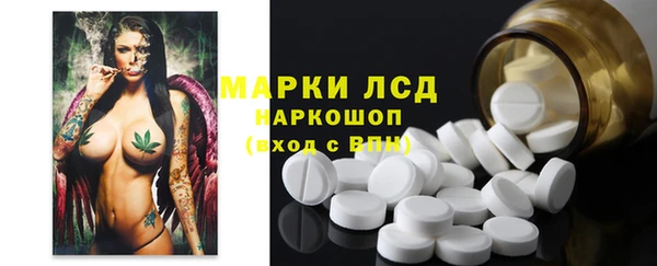 наркотики Саяногорск