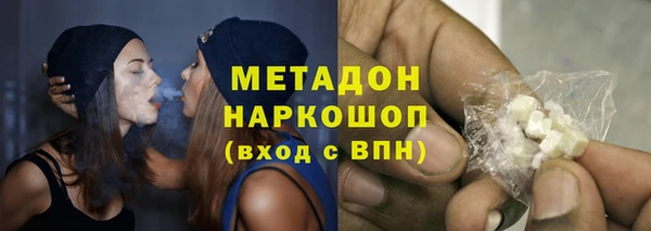 2c-b Сафоново
