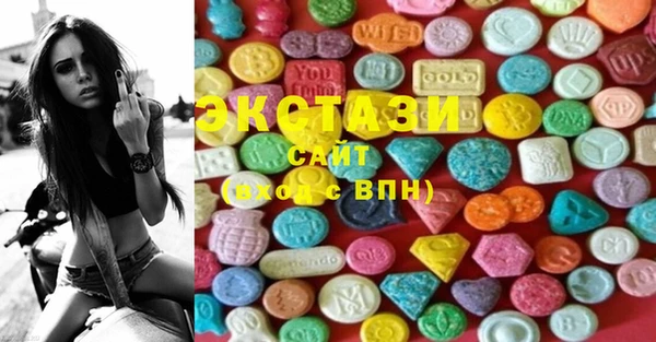 герыч Вязьма