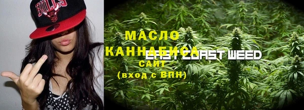 наркотики Вязники