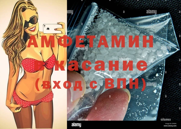 наркотики Вязники