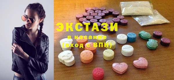 герыч Вяземский