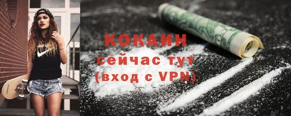 гидропоника Верхний Тагил
