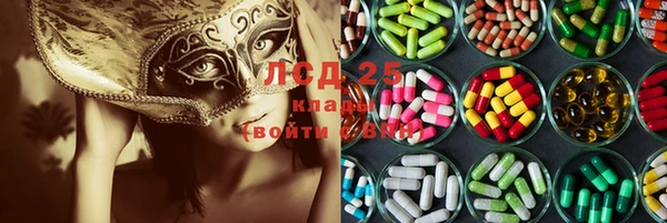 наркотики Вязники