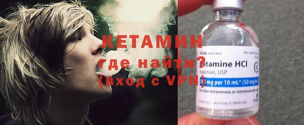 герыч Вязьма