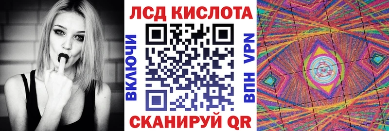 Марки N-bome 1,8мг  продажа наркотиков  Пятигорск 