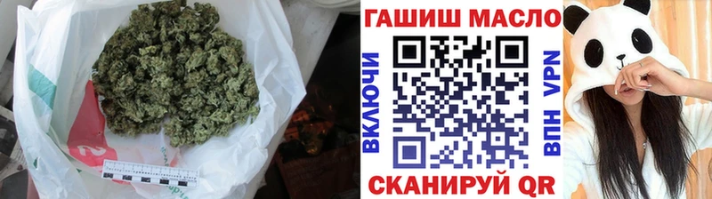 Дистиллят ТГК гашишное масло  ссылка на мегу зеркало  Пятигорск  дарнет шоп 
